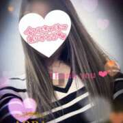 ヒメ日記 2025/04/14 19:48 投稿 あおば モアグループ春日部人妻城