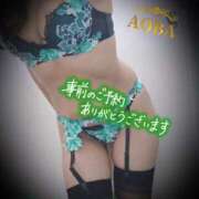 ヒメ日記 2025/04/16 16:48 投稿 あおば モアグループ春日部人妻城