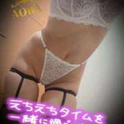 ヒメ日記 2025/12/04 10:03 投稿 あおば モアグループ春日部人妻城