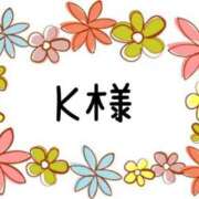 ヒメ日記 2025/02/15 12:01 投稿 沙羅(さら) グランドオペラ横浜