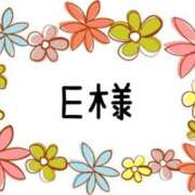 ヒメ日記 2025/02/15 14:26 投稿 沙羅(さら) グランドオペラ横浜