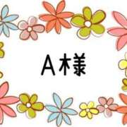 ヒメ日記 2025/02/15 15:41 投稿 沙羅(さら) グランドオペラ横浜