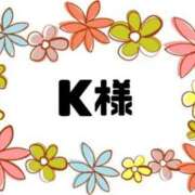 ヒメ日記 2025/02/23 17:21 投稿 沙羅(さら) グランドオペラ横浜