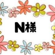 ヒメ日記 2025/02/27 20:36 投稿 沙羅(さら) グランドオペラ横浜