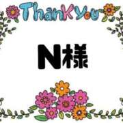 ヒメ日記 2025/02/28 00:14 投稿 沙羅(さら) グランドオペラ横浜