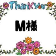 ヒメ日記 2025/03/12 19:06 投稿 沙羅(さら) グランドオペラ横浜