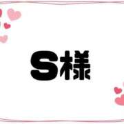 ヒメ日記 2025/04/04 23:21 投稿 沙羅(さら) グランドオペラ横浜