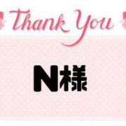 ヒメ日記 2025/04/05 22:41 投稿 沙羅(さら) グランドオペラ横浜