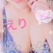 ヒメ日記 2026/04/20 11:15 投稿 えり 花嫁気分相馬・南相馬店