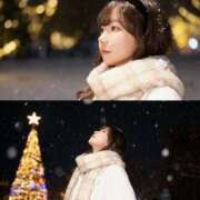 なみか 読んでください☀️ バイオレンス