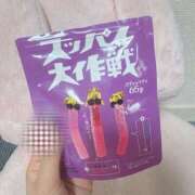 ヒメ日記 2025/07/14 22:42 投稿 なぎさ Cawaiiハイ！スクールリターンズ