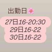 ヒメ日記 2026/07/26 00:33 投稿 なぎさ Cawaiiハイ！スクールリターンズ