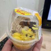 ヒメ日記 2025/04/19 11:18 投稿 かづき 水戸人妻花壇