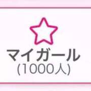 ヒメ日記 2025/10/05 12:24 投稿 山本しおり HYPER TOKYO