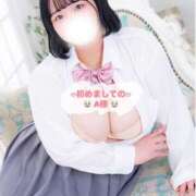 ヒメ日記 2025/02/23 00:14 投稿 つむぎ牛ちゃん Funky Milky Baby（ファンキーミルキーベイビー）