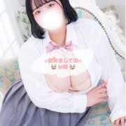 ヒメ日記 2025/02/27 23:50 投稿 つむぎ牛ちゃん Funky Milky Baby（ファンキーミルキーベイビー）