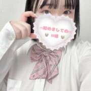 ヒメ日記 2025/02/28 00:09 投稿 つむぎ牛ちゃん Funky Milky Baby（ファンキーミルキーベイビー）