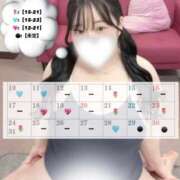 ヒメ日記 2025/03/10 19:59 投稿 つむぎ牛ちゃん Funky Milky Baby（ファンキーミルキーベイビー）