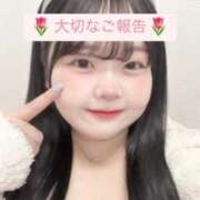 ヒメ日記 2025/04/11 19:41 投稿 つむぎ牛ちゃん Funky Milky Baby（ファンキーミルキーベイビー）