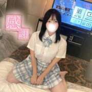 ヒメ日記 2025/06/23 09:39 投稿 月宮ひかる 池袋パラダイス