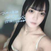 ヒメ日記 2025/08/14 15:49 投稿 月宮ひかる 池袋パラダイス