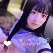 ヒメ日記 2025/08/20 16:29 投稿 月宮ひかる 池袋パラダイス