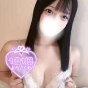 ヒメ日記 2025/10/28 14:09 投稿 月宮ひかる 池袋パラダイス