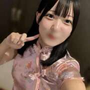 月宮ひかる お知らせ 池袋パラダイス