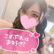 ヒメ日記 2025/02/09 20:15 投稿 せいな ちゃんこ大阪十三