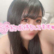 ヒメ日記 2025/05/17 15:05 投稿 せいな ちゃんこ大阪十三