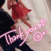 ヒメ日記 2025/06/25 17:13 投稿 せいな ちゃんこ大阪十三