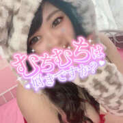 ヒメ日記 2025/12/25 14:26 投稿 せいな ちゃんこ大阪十三