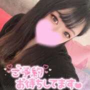 ヒメ日記 2026/01/31 13:04 投稿 せいな ちゃんこ大阪十三