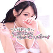 ヒメ日記 2026/02/03 18:08 投稿 せいな ちゃんこ大阪十三