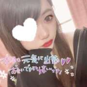 ヒメ日記 2026/07/30 17:07 投稿 せいな ちゃんこ大阪十三