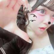 みお 本日12:00~出勤します🎀 サンキュー町田・相模原店