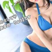 ヒメ日記 2025/02/08 09:45 投稿 Ryo Amano ELEGANT－エレガント－