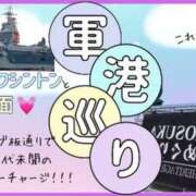 ヒメ日記 2025/05/06 07:27 投稿 Ryo Amano ELEGANT－エレガント－