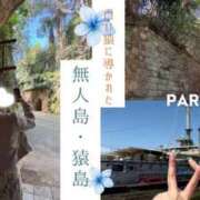 ヒメ日記 2025/06/30 21:36 投稿 Ryo Amano ELEGANT－エレガント－