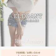 ヒメ日記 2025/07/06 12:11 投稿 Ryo Amano ELEGANT－エレガント－