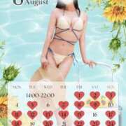 ヒメ日記 2025/07/10 06:00 投稿 Ryo Amano ELEGANT－エレガント－