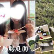 ヒメ日記 2025/07/26 00:40 投稿 Ryo Amano ELEGANT－エレガント－