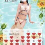 ヒメ日記 2025/07/28 06:00 投稿 Ryo Amano ELEGANT－エレガント－