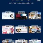 ヒメ日記 2025/08/06 00:59 投稿 Ryo Amano ELEGANT－エレガント－