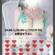 ヒメ日記 2025/08/10 19:58 投稿 Ryo Amano ELEGANT－エレガント－