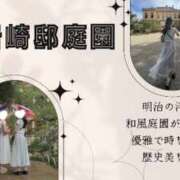 ヒメ日記 2025/08/16 07:12 投稿 Ryo Amano ELEGANT－エレガント－