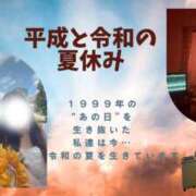 ヒメ日記 2025/09/01 16:19 投稿 Ryo Amano ELEGANT－エレガント－