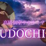 ヒメ日記 2025/09/25 07:00 投稿 Ryo Amano ELEGANT－エレガント－