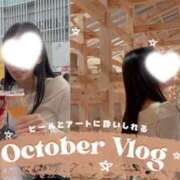 ヒメ日記 2025/10/19 22:25 投稿 Ryo Amano ELEGANT－エレガント－