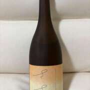 ヒメ日記 2025/11/24 07:15 投稿 Ryo Amano ELEGANT－エレガント－